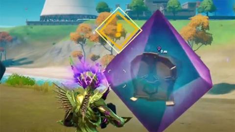 Where to find the new cosmic chest in Fortnite season 7 and how to open it
