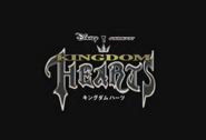 Contenu supprimé de la série Kingdom Hearts