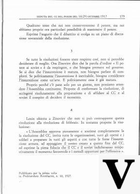 Entre nosotros Lógica 14: Vestíbulo de tramposos