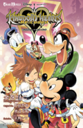 Novelas de Kingdom Hearts