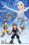 Romances de Kingdom Hearts