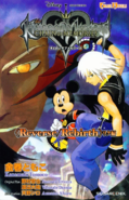 Kingdom Hearts Romans