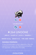 Linoone