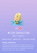 Omastar