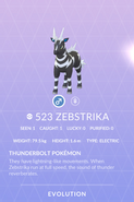 Zebstrika