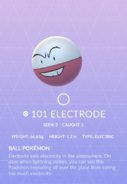 Electrodo