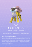 Raikou