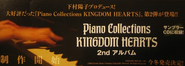 Piano Collections Kingdom Hearts Field & Battle