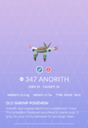 Anorith