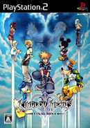 Kingdom Hearts II Final Mix +