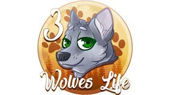 La vida de los lobos 3
