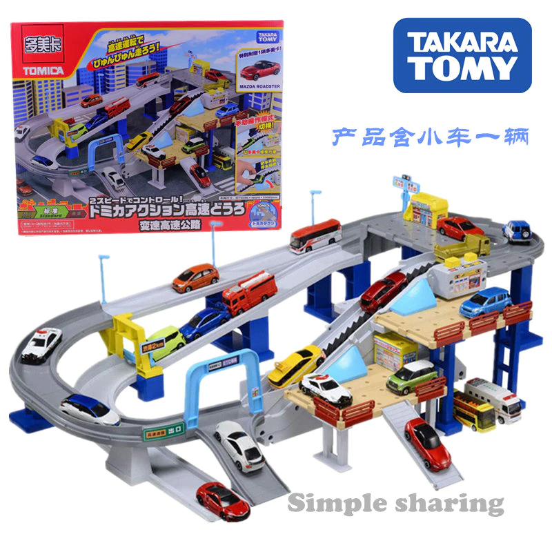 Ensembles de jeu Takara Tomy