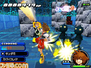 Kingdom Hearts Re: codificado