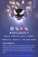 Gastly