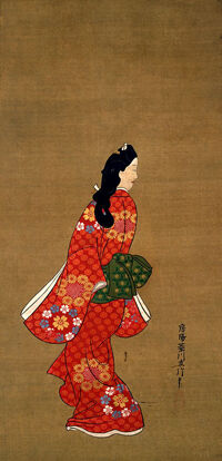 Oriental portrait