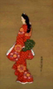Oriental portrait