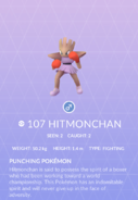 Hitmonchan