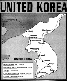 Corea unida