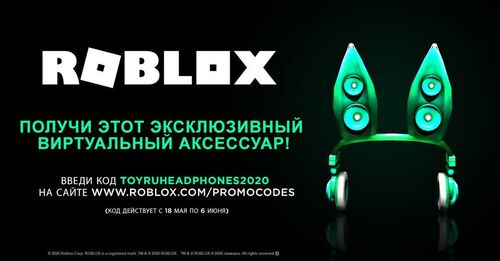 Fones de ouvido Teal Techno Rabbit