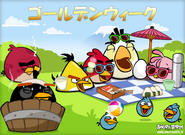 Angry Birds em outros países