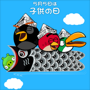 Angry Birds em outros países