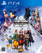 Kingdom Hearts HD 2.8 Final Chapter Prologue