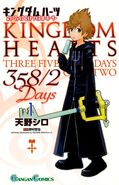 Kingdom Hearts Manga