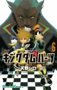 Kingdom Hearts Manga