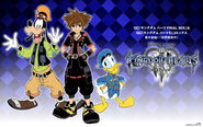 Kingdom Hearts Manga