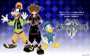 Kingdom Hearts Mangá