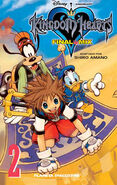 Kingdom Hearts (Manga)