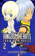 Kingdom Hearts (Manga)