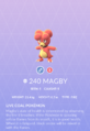 Magby