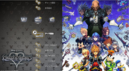 Kingdom Hearts HD 2.5 ReMIX