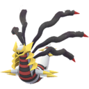 Giratina