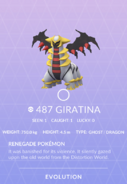 Giratina