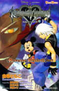Kingdom Hearts: Chain of Memories (novelas)