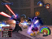 Kingdom Hearts - Mélange final