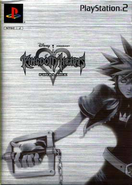 Kingdom Hearts - Mélange final