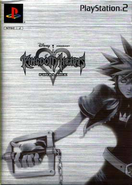 Kingdom Hearts Final Mix