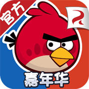 Icônes de l'application Angry Birds