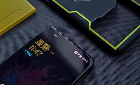 This is the OnePlus 8T exclusive edition of Cyberpunk 2077