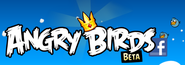 Amis d'Angry Birds/