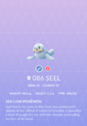 Seel