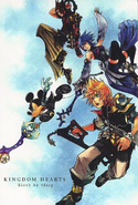 Kingdom Hearts Naissance par le sommeil