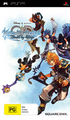 Kingdom Hearts Naissance par le sommeil