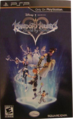 Kingdom Hearts Naissance par le sommeil