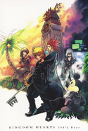 Kingdom Hearts 358/2 dias
