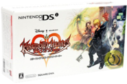 Kingdom Hearts 358/2 días