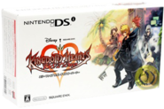 Kingdom Hearts 358/2 dias